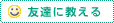 �F�B�ɋ�����