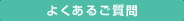 �悭���邲����