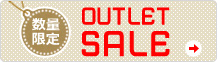 FujifilmMallOUTLET �A�E�g���b�g �ő�50%OFF �ڍׂ͂�����