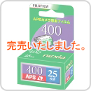 APS�t�B����