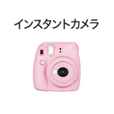 �t�B�����J�����i35mm�A�����A�C���X�^���g�j