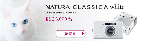 NATURA CLASSICA WHITE�@����3,000��@������