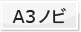 A3�m�r