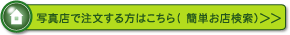 �ȒP���X����
