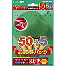 ��ʁ@�}�b�g�d�グ(�X�[�p�[�t�@�C���O���[�h)�͂���/55����