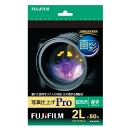 ��� �ʐ^�d�グPro 2L�T�C�Y/50����