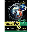 ��� �ʐ^�d�グPro A3�m�r�T�C�Y/10����