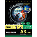��� �ʐ^�d�グPro A3�T�C�Y/10����