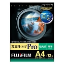��� �ʐ^�d�グPro A4�T�C�Y/12����