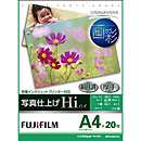 ��� �ʐ^�d�グHi(�n�C)<���ڒ�> A4�T�C�Y/20����