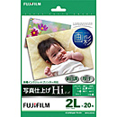 ��� �ʐ^�d�グHi(�n�C)<���ڒ�> 2L�T�C�Y/20����