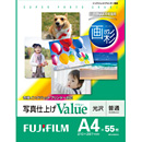 ��� �ʐ^�d�グValue(�o�����[)A4�T�C�Y/55����