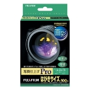 ��� �ʐ^�d�グPro �͂����T�C�Y/100����