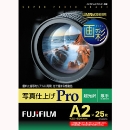 ��� �ʐ^�d�グPro A2�T�C�Y/25����