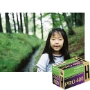 PRO400H�@36���B�{���ЋZ�p�҂ɂ�铯���v�����g