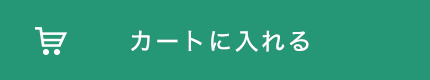 �J�[�g�֓����