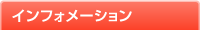 ե᡼