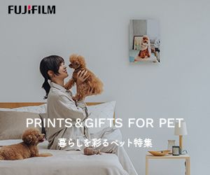 FUJIFILMプリント＆ギフト／フジフイルムモール