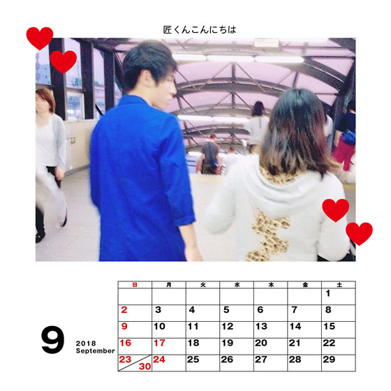 フォトカレンダー作品ご紹介 写真でオリジナルカレンダー作成 富士フイルムのフォトカレンダー21