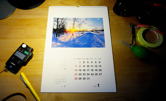 風景写真をオリジナルカレンダーに 写真でオリジナルカレンダー作成 富士フイルムのフォトカレンダー21