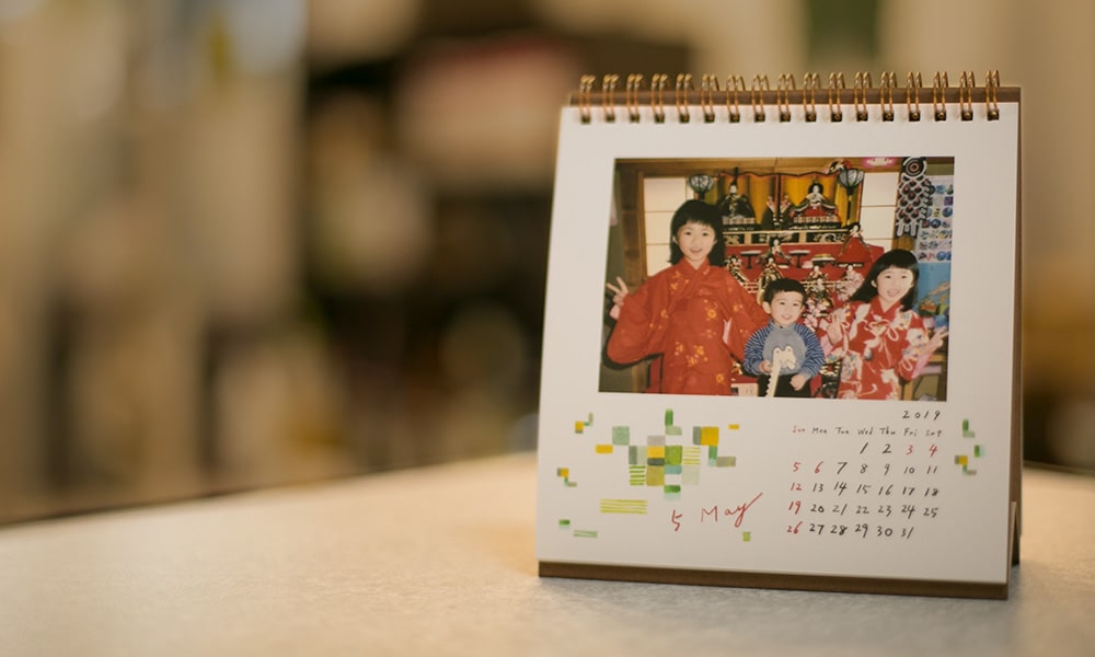 2つの家族のメモリアルカレンダー