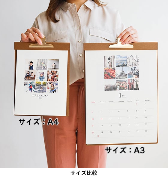 壁掛けカレンダー シートタイプ A3縦 印刷仕上げ 富士フイルムのフォトカレンダー22