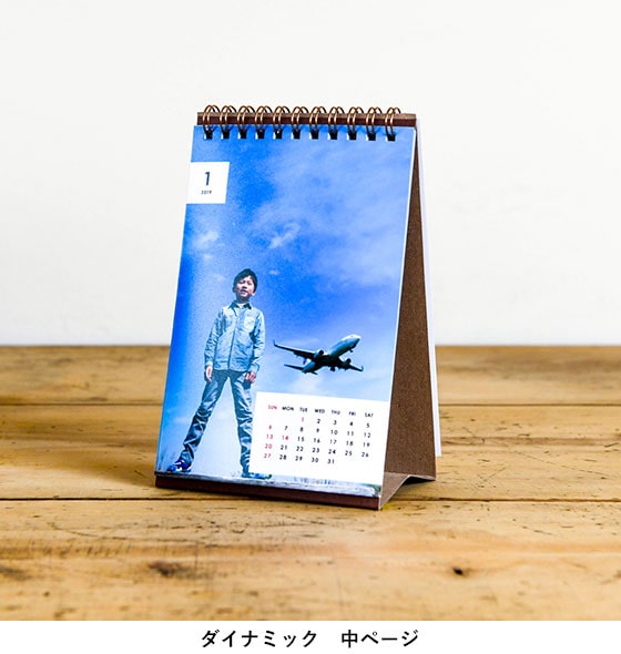 Kgサイズの卓上カレンダー 写真 リングタイプ 富士フイルムのフォトカレンダー23