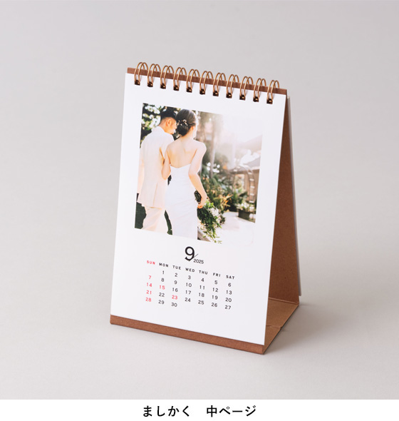 卓上リング KGサイズ（写真仕上げ）ましかく　中ページ