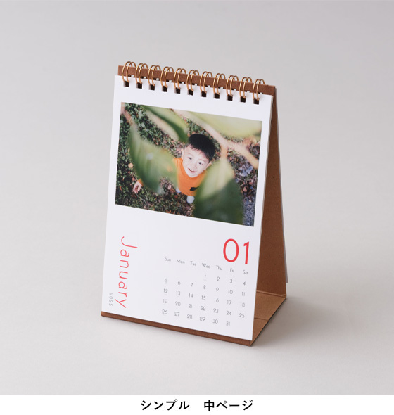 卓上リング KGサイズ（写真仕上げ）シンプル　中ページ