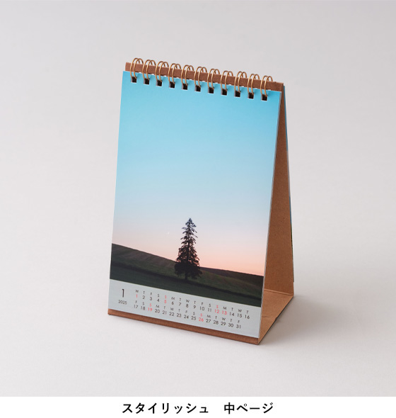 卓上リング KGサイズ（写真仕上げ）スタイリッシュ　中ページ