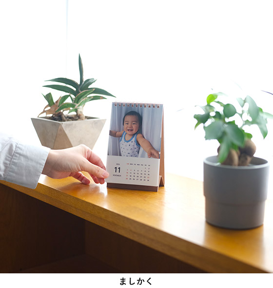 卓上リング KGサイズ（写真仕上げ）専用ラッピング袋2