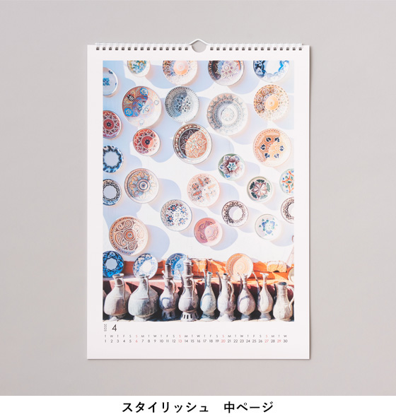 壁掛けリング A3縦（印刷仕上げ）スタイリッシュ 中ページ