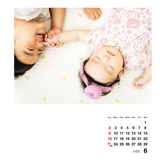 成長記録6月