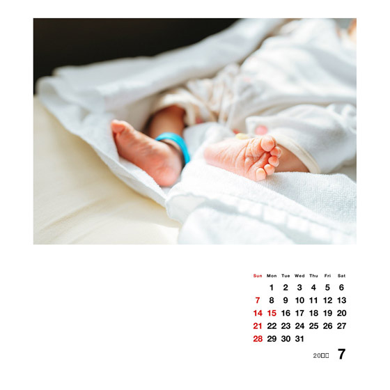 成長記録7月