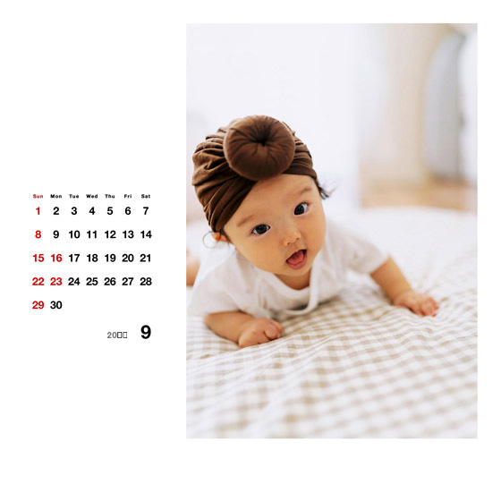 成長記録9月