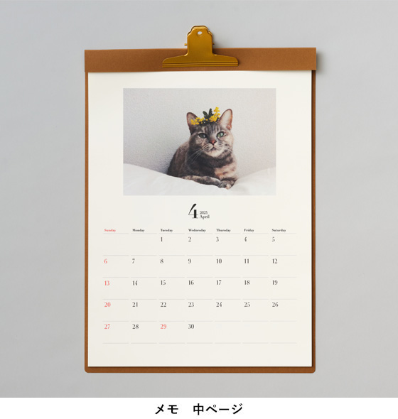 壁掛けシート A3縦（印刷仕上げ）メモ　中ページ