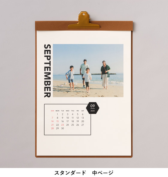 壁掛けシート A3縦（印刷仕上げ）スタンダード　中ページ