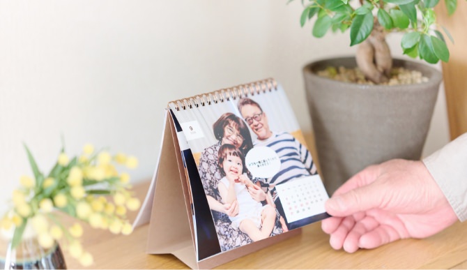 めくるたびに家族の会話がはじまる