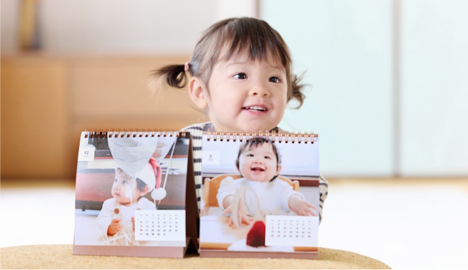 毎年の帰省が楽しみになるずっと愛される贈り物