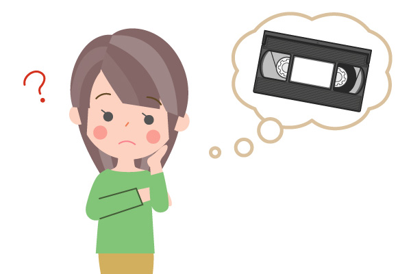 ビデオデッキ必要なし！VHS等ビデオテープの再生方法