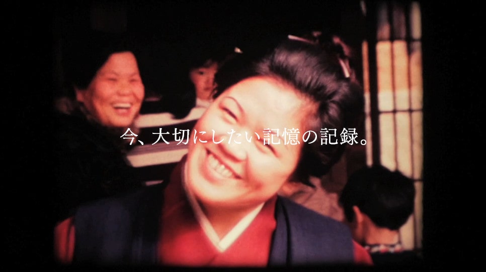 今、大切にしたい記憶の記録。