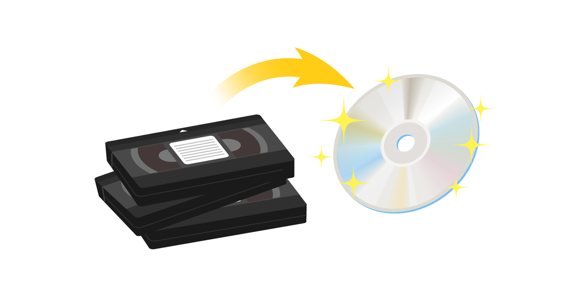 昔のビデオを見るには Vhsなどのビデオテープをdvdにダビングする方法 富士フイルム