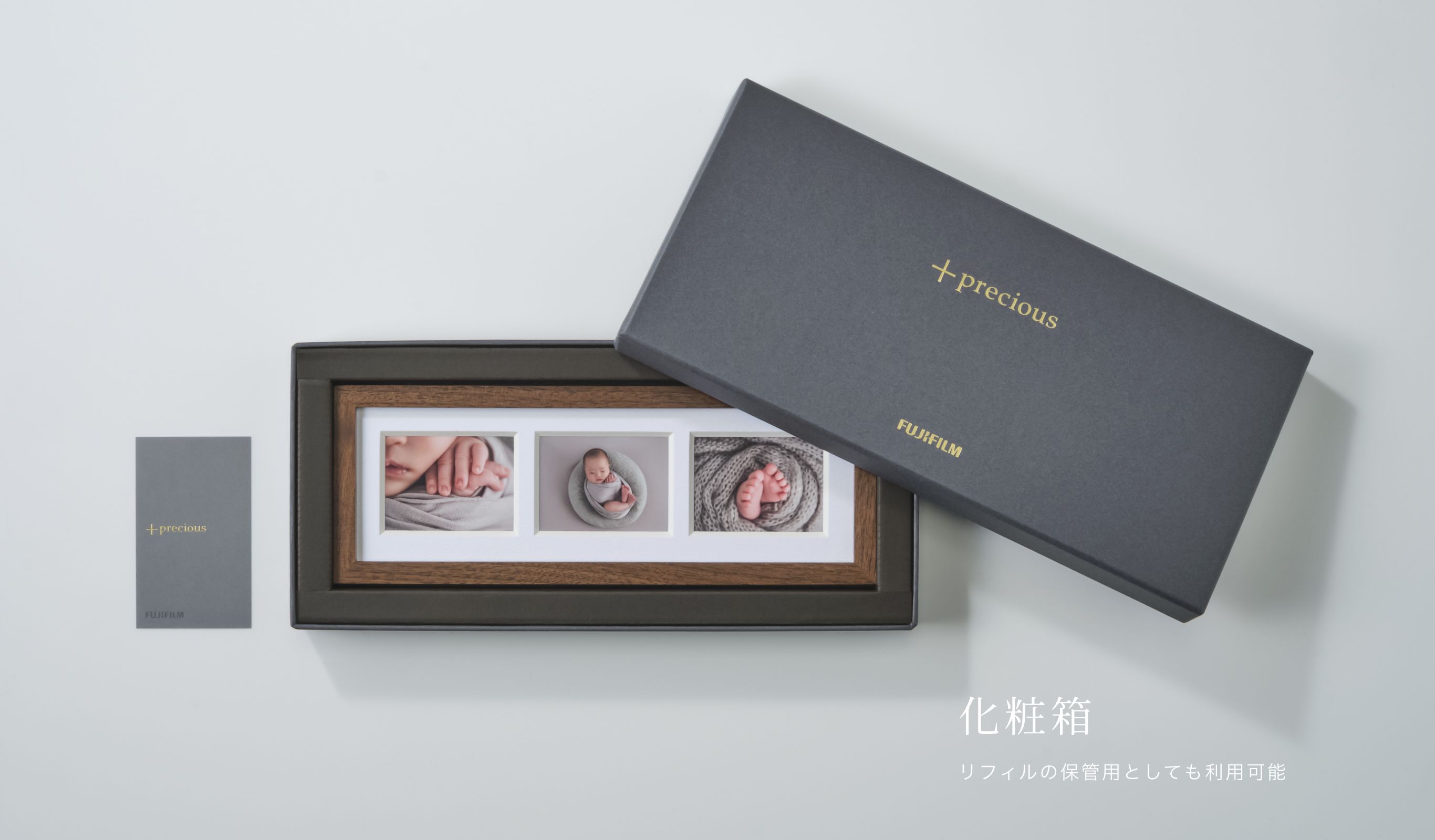 専用BOX 専用のケースに梱包し大切にお届けします。ご自宅用はもちろんギフトにもおすすめです。