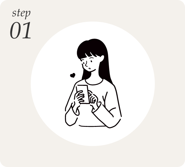 step01