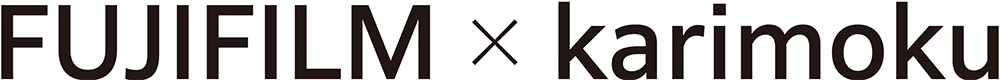 FUJIFILM × karimoku