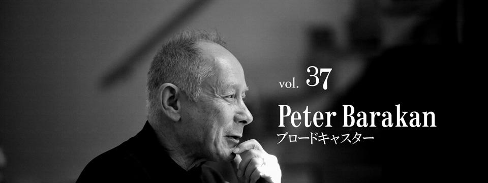 vol.36 高野寛