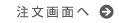 →