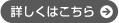 →