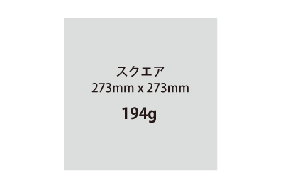 サイズ1