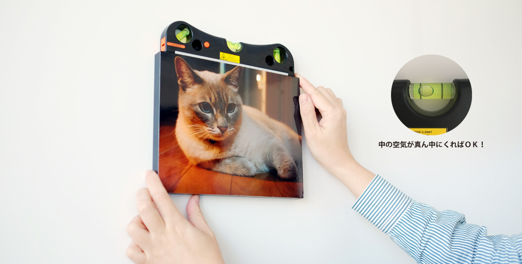 high quality paper